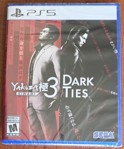 Yakuza kiwami dark ties - kiwami,