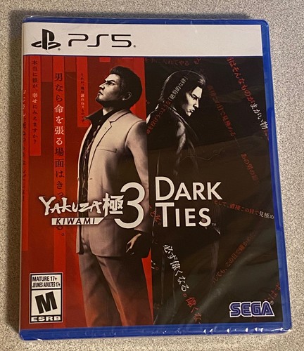 Yakuza kiwami dark - &, ties