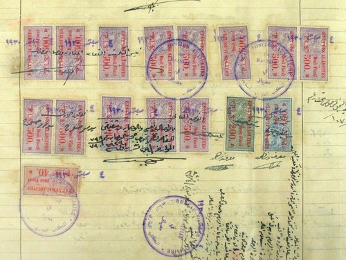Raro documento francese